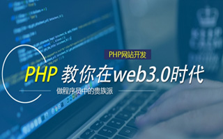 厦门 mongo排序sort,php如何按顺序排列数组？